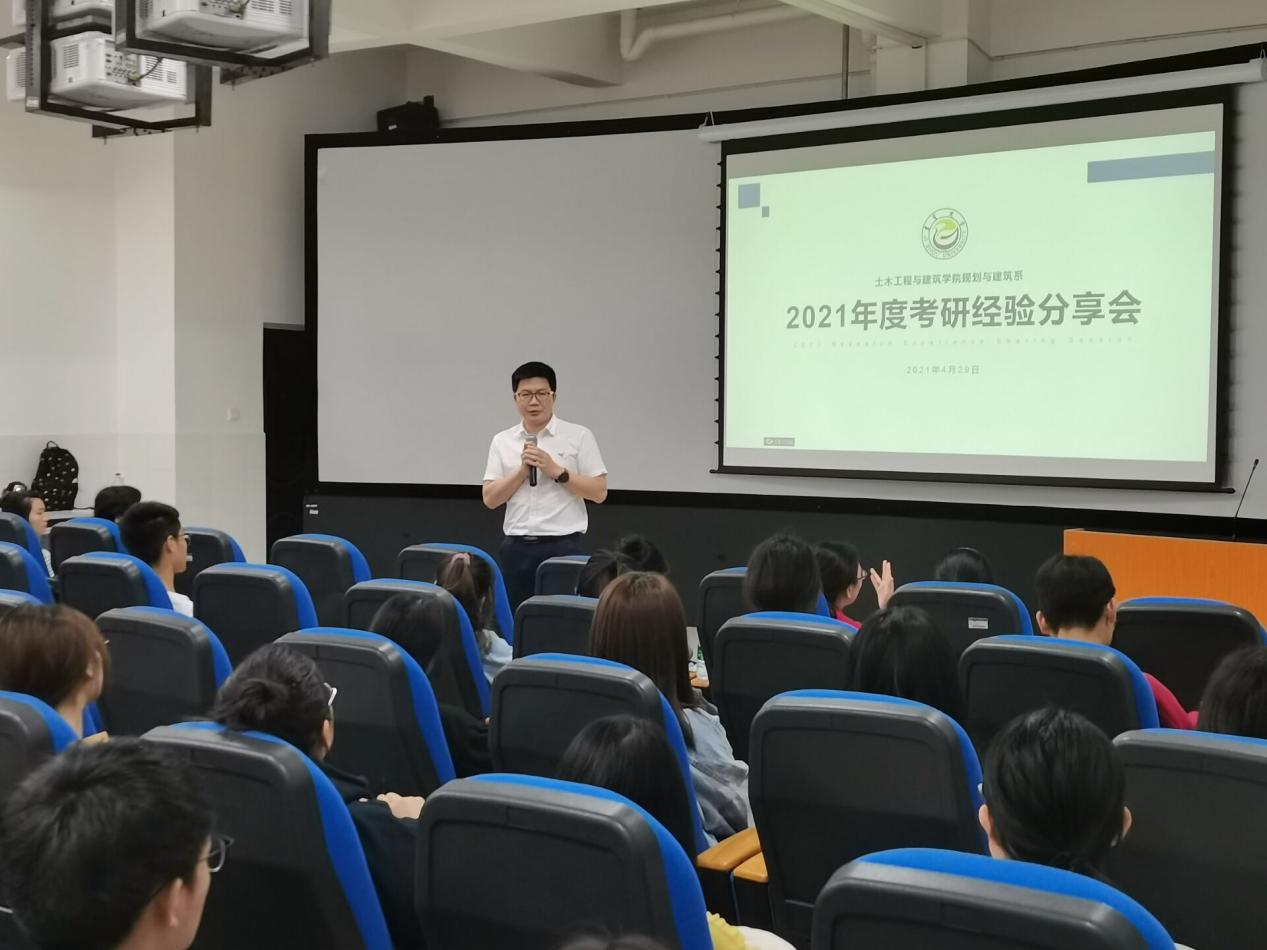 2B14FDA2DD825608CD8AE93B18C37F7A