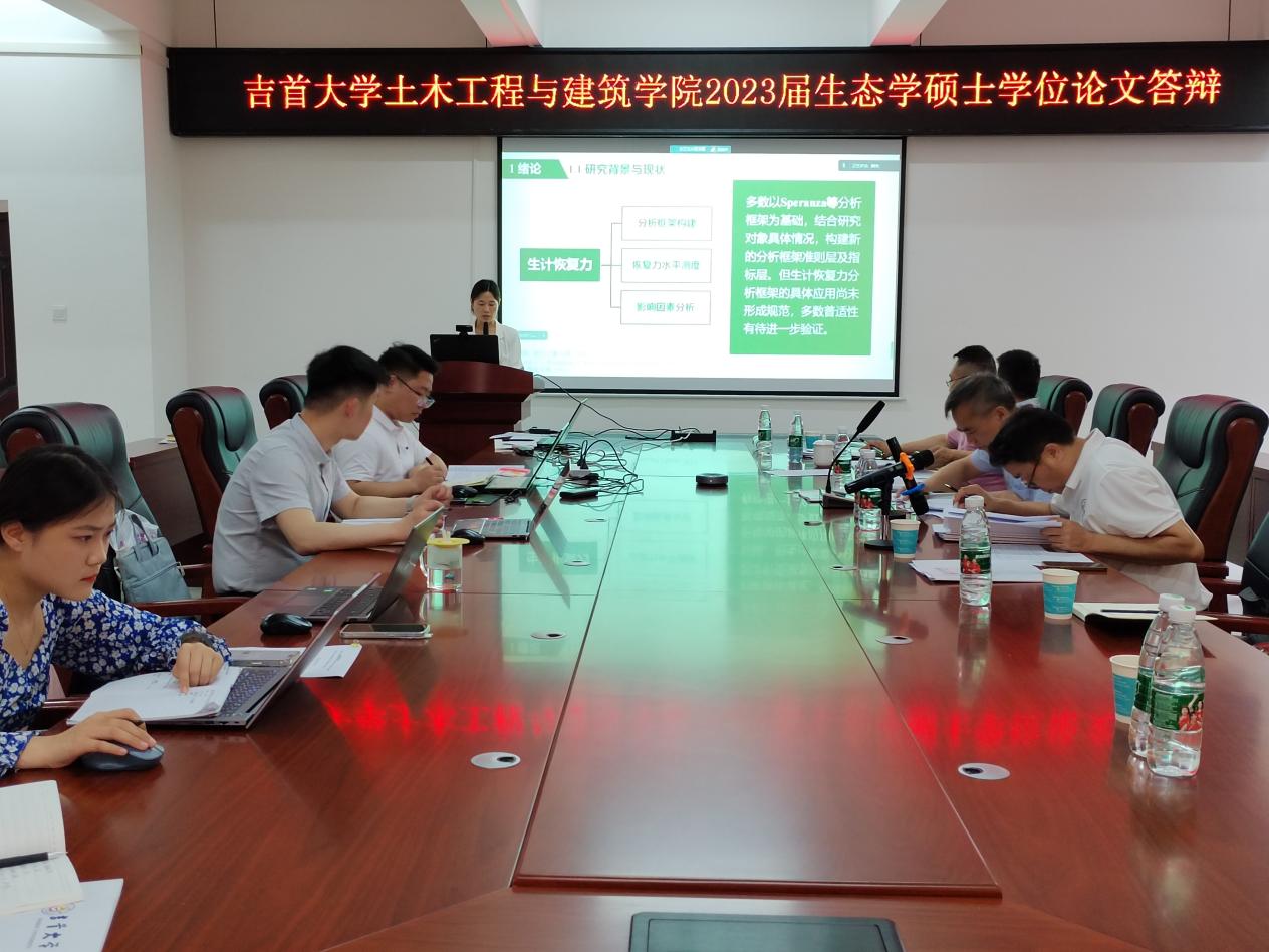 7f0cc7ed848f3e4414e6b9aec56366f